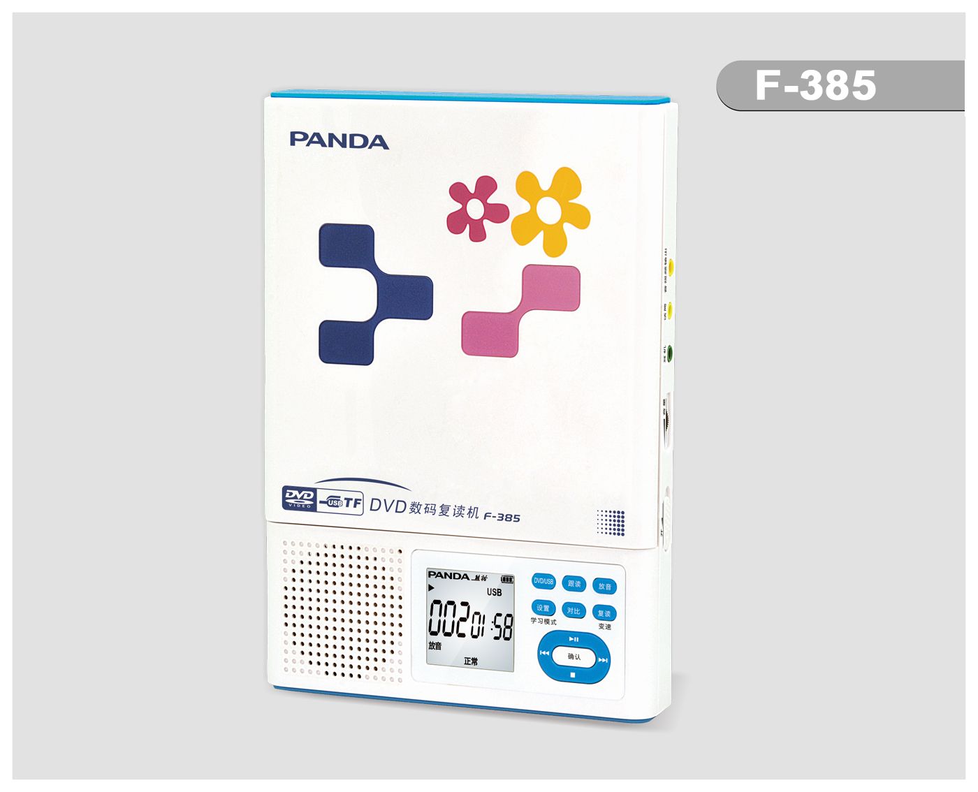 F-385 DVD(sh)a(f)xC