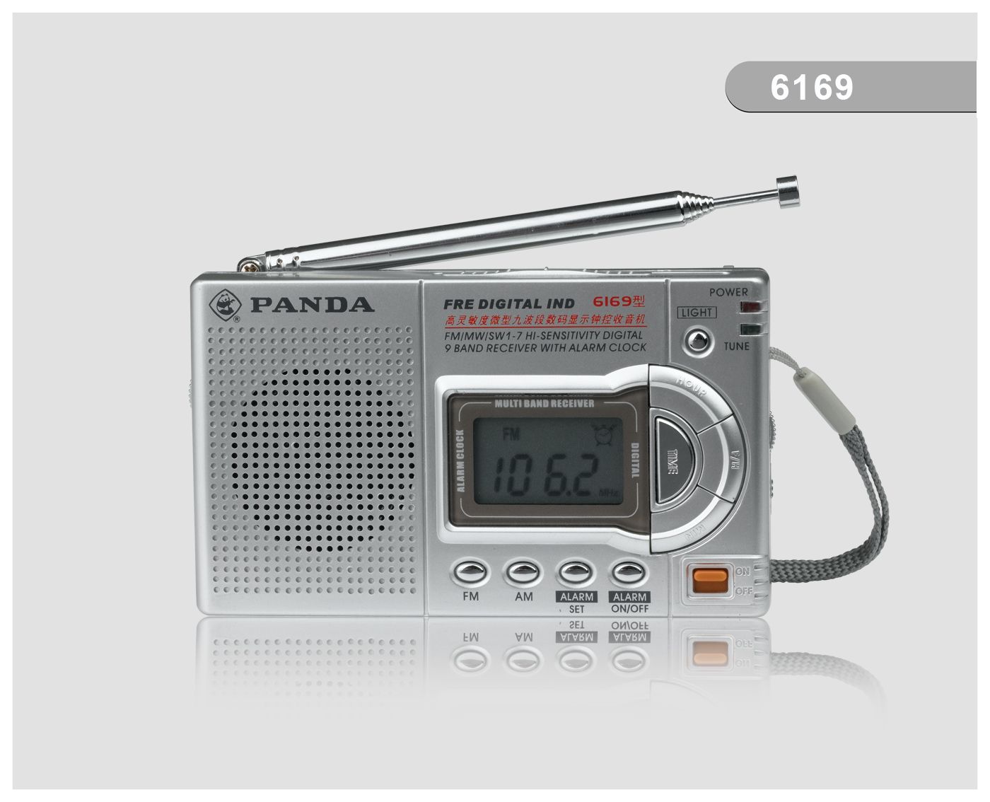 6169 4BAND RADIO